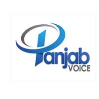 ikon Panjab Voice Dialer