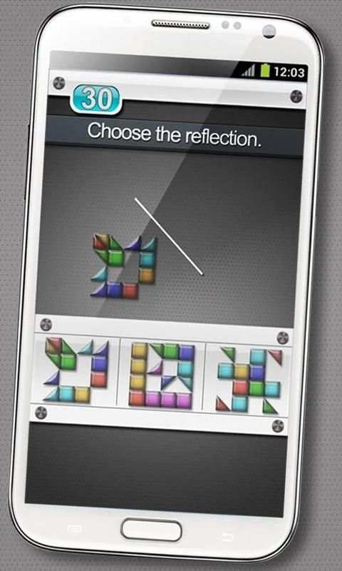 Brain Launcher 1 تصوير الشاشة