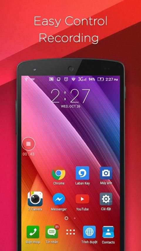 Screen Recorder Master स्क्रीनशॉट 4