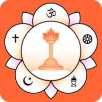 Sai One Registration