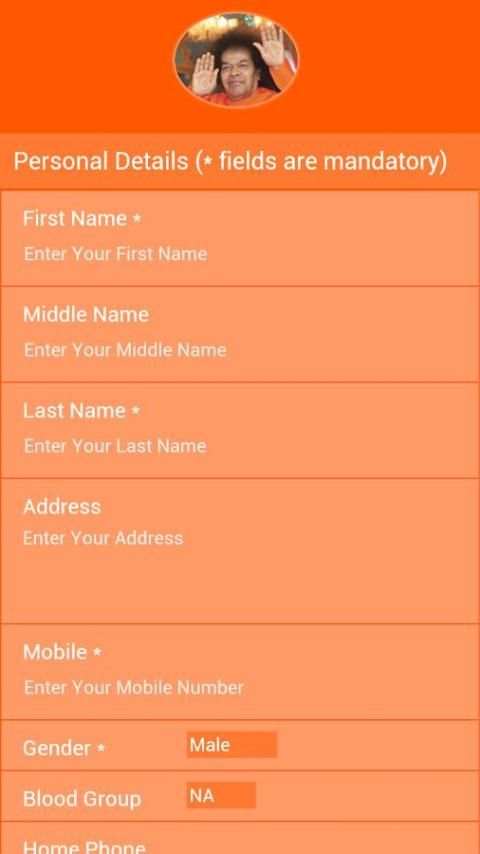 Sai One Registration स्क्रीनशॉट 3