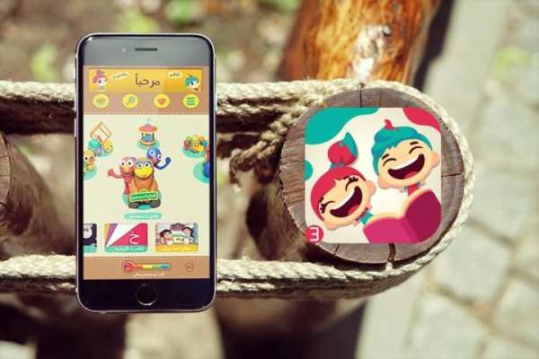 لمسة : قصص و ألعاب أطفال عربية screenshot 2