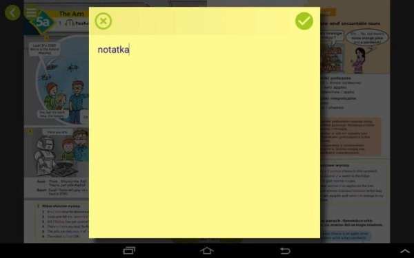 E-booki Nowej Ery – SP скриншот 8