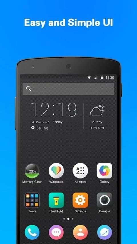 Launcher स्क्रीनशॉट 7