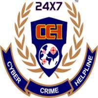 Cyber Crime Helpline