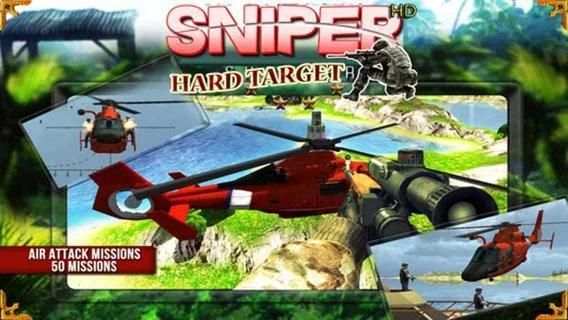Sniper: Hard Target 2017 HD screenshot 1