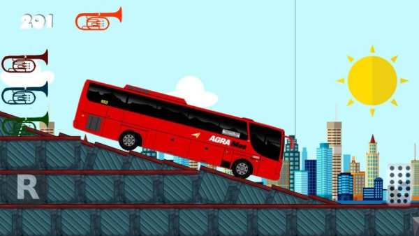 Po Agra mas Bus Simulator screenshot 1