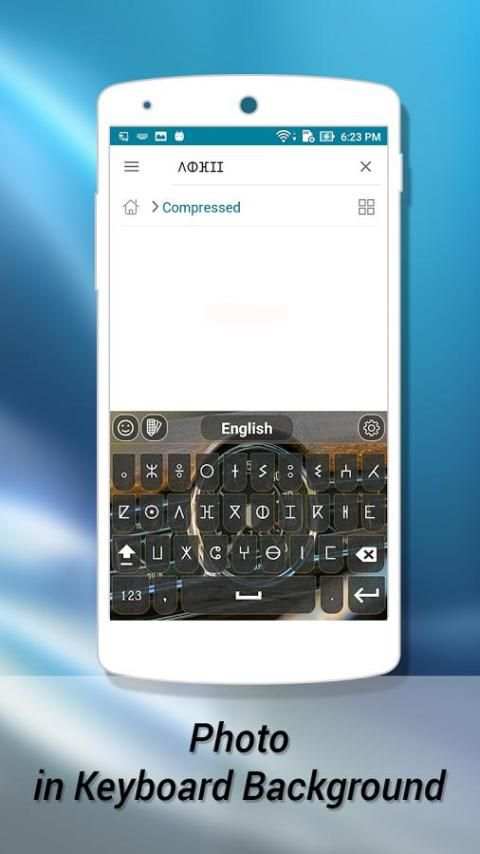 Tifinagh Keyboard скриншот 1