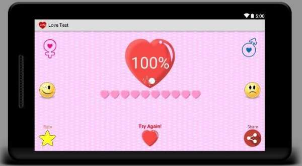 Love Test स्क्रीनशॉट 1