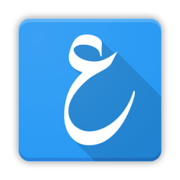 الاعراب आइकन