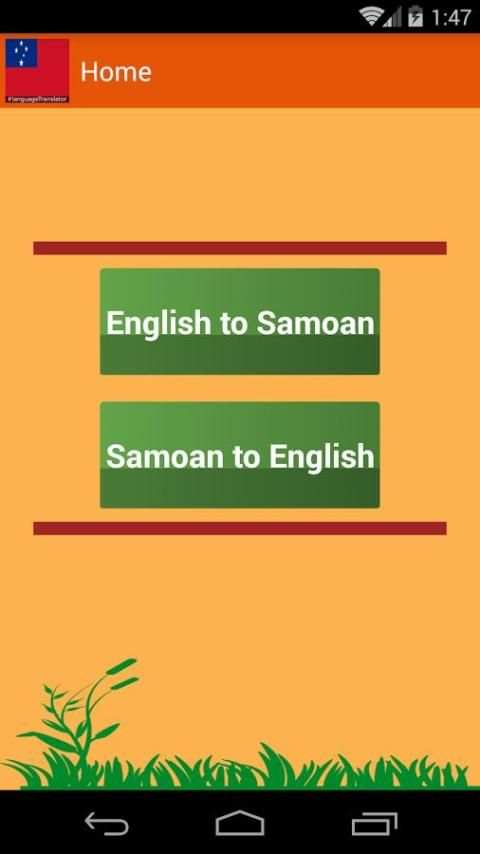 Samoan English Translator скриншот 8
