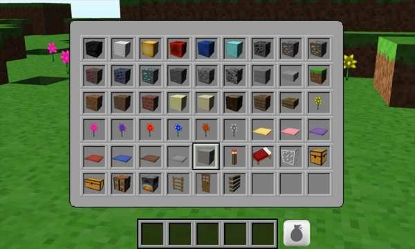 Multicraft: Pro Edition screenshot 3
