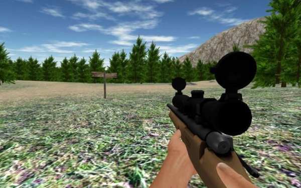 Deer Hunter Sniper 3D screenshot 7