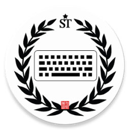 Speed Typist иконка