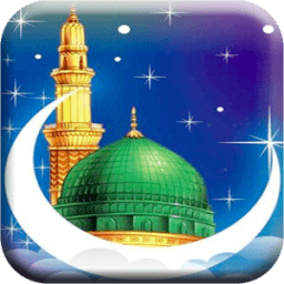 Al Quran Muslim Pro أيقونة