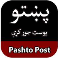 Pashto Post Maker on 9Apps