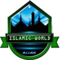 Islamic World on 9Apps