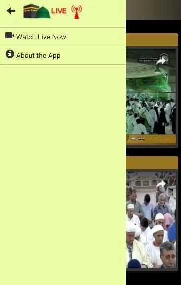Live Haramain Sharifain screenshot 3