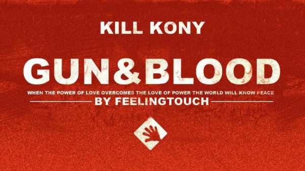 Gun & Blood 7 تصوير الشاشة