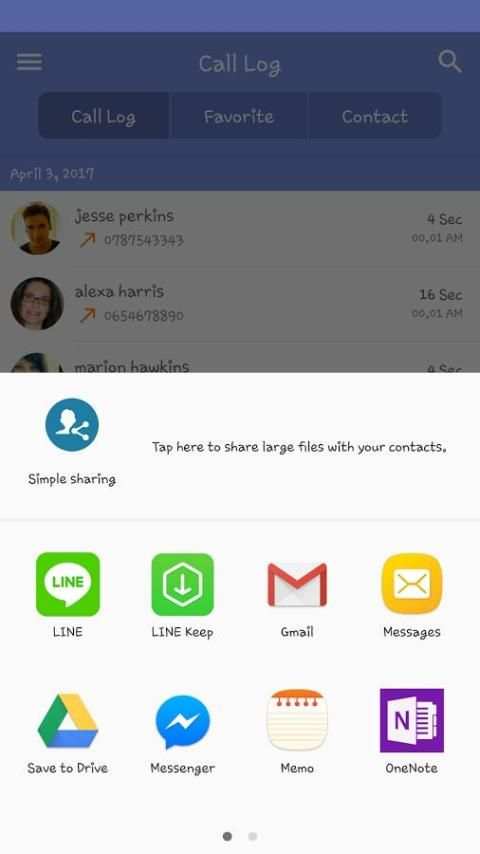 Call Recorder Plus скриншот 4
