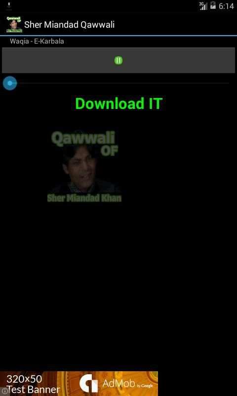 Sher Maindad Qawwali 2 تصوير الشاشة