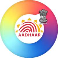 Adhaar