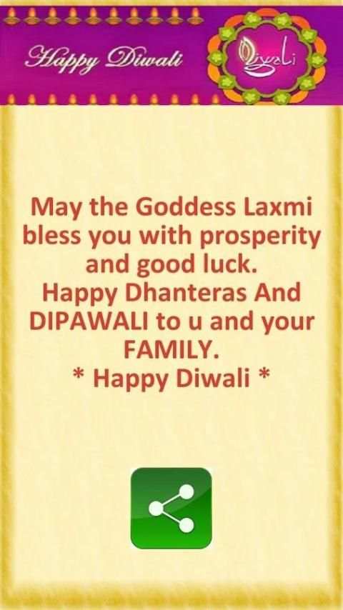 Diwali Status for Whatsapp screenshot 2