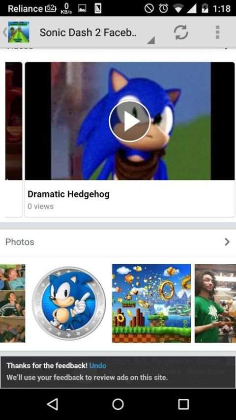 New Sonic Dash 2 Guide скриншот 4