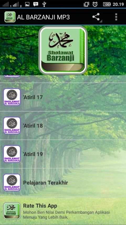AL BARZANJI MP3 screenshot 2