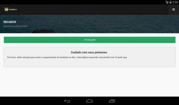 CrossFit GU screenshot 3