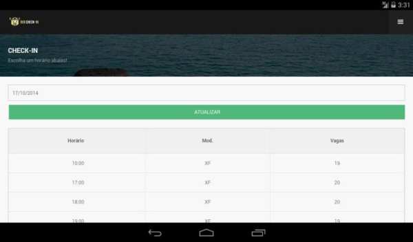 CrossFit GU screenshot 8
