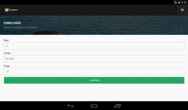 CrossFit GU screenshot 6