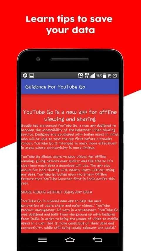 Руководство по Youtube GO скриншот 1