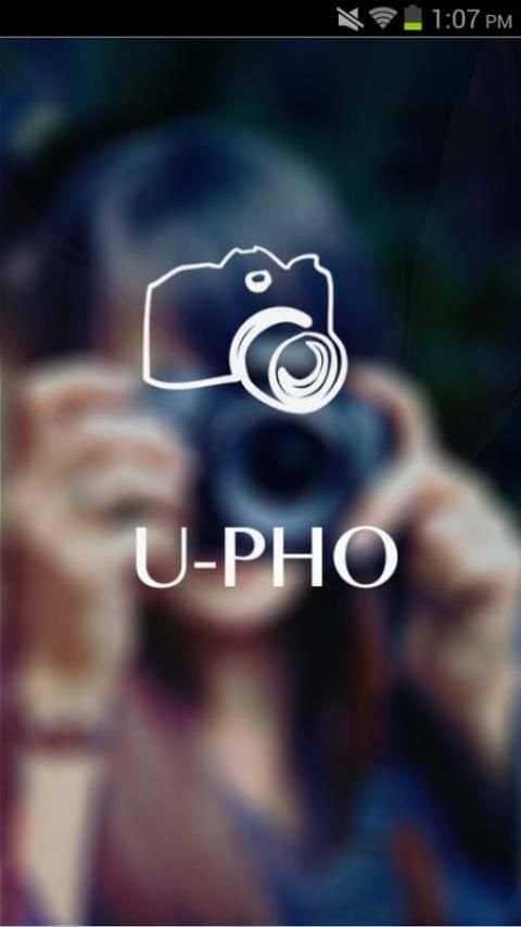 U-PHO screenshot 7
