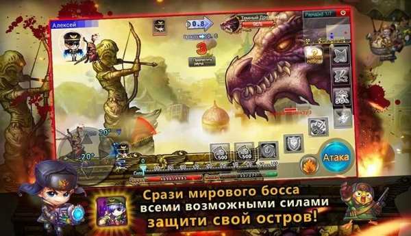 DDTank Бумз 13 تصوير الشاشة