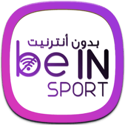 بــين سبورت بدون أنترنيت Joke icon