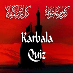Karbala Quiz иконка