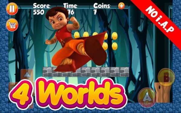 Super Bheem World 1 تصوير الشاشة