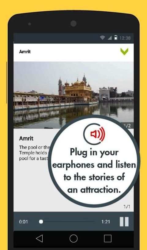 Amritsar Audio Travel Guide screenshot 5