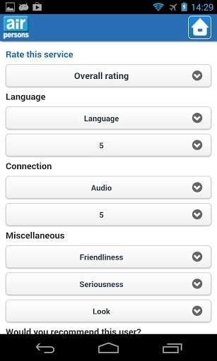 AirPersons screenshot 2