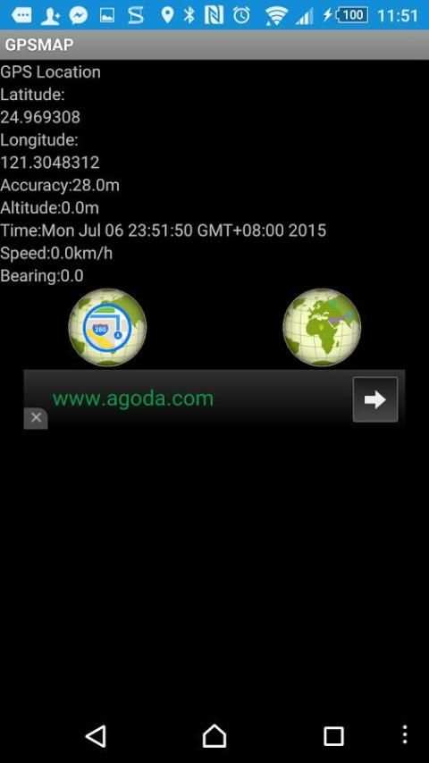 GPS Location & Map screenshot 4