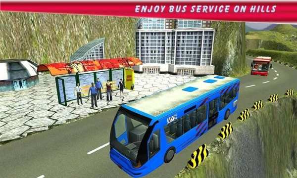 Naik Bis Ke Cibodas screenshot 3