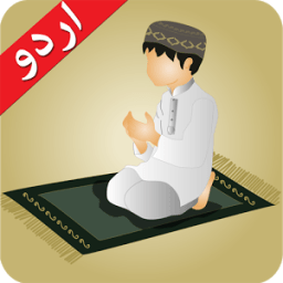 Dua دعا आइकन