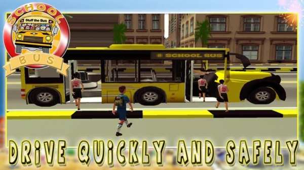 School Bus Driver Simulator скриншот 2