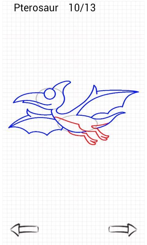Learn to Draw Dinosaurs screenshot 2