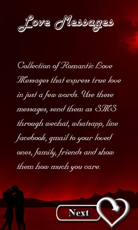 Romantic Messages скриншот 3