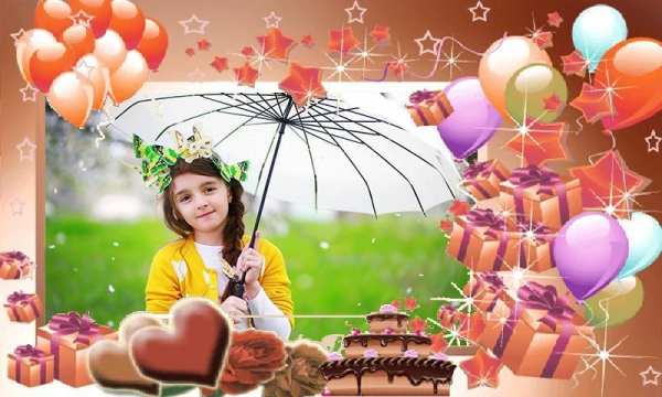 Birth Day Photo Frames screenshot 1