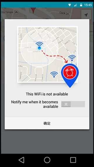 Hacker WIFI FB Password Prank screenshot 2