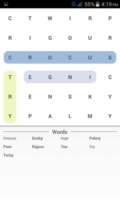 Art Word Game 1 تصوير الشاشة
