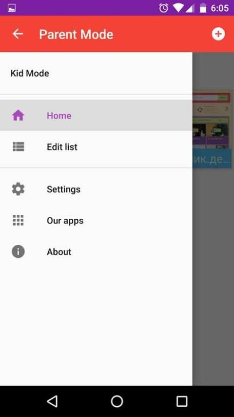 Safe Internet Browser for Kids 2 تصوير الشاشة